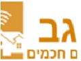 נגב בתים חכמים