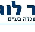 סטודנטים ואקדמאים להוראה פרטית