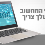 מחפש עובדים