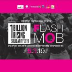 פלאש מוב ספיר עוטף עזה – Otef Aza Sapir Flash Mob