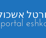 דרוש מורה לתופים באזור נווה שלומית בני נצרים